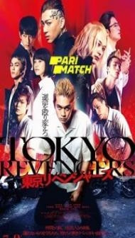 Tokyo Revengers (2021) Hindi Dubbed