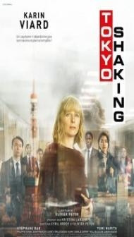 Tokyo Shaking (2021) English Movie