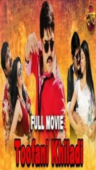 Toofani Khiladi (2020) South Indian Hindi Dubbed Movie