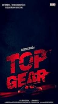 Top Gear (2022) Hindi Dubbed Movie