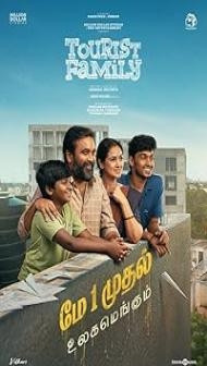 Tourist Family (2025) Hindi Dubbed Movie