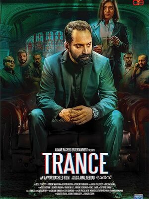 Trance 2020 hd in hindi Hdrip South Indian Hindi movie download