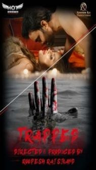 Trapped (2020) Hotshot Original