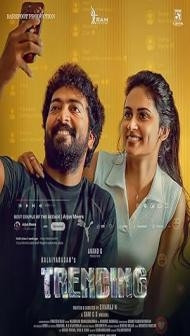 Trending (2025) Hindi Dubbed Movie