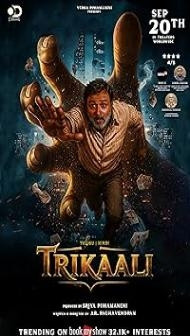 Trikaali (2025) Hindi Dubbed Movie