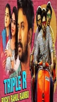 Triple R-Rocky Rahul Rambo (2022) South Indian Hindi Dubbed Movie