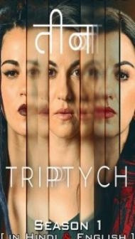 Triptych (2023) Web Series