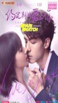 Ttimet (2021) Hindi Dubbed
