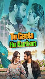 Tu Geeta Hu Kurbaan (2026) Gujarati Movie