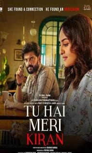 Tu Hai Meri Kiran (2026) Hindi Movie