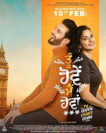 Tu Hovein Main Hovan 2023 Punjabi First on NET Punjabi movie download