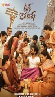 Tuck Jagadish (2021) South Indian Hindi Dubbed Movie