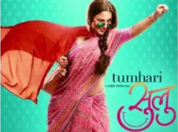 Tumhari Sulu 2017 HdRip Bollywood Hindi movie download