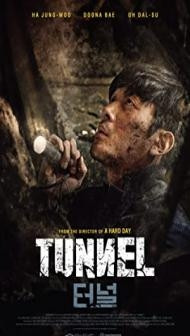 Tunnel (2016) Hindi Dubbed