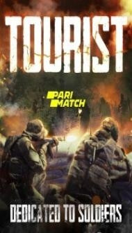 Turist (2021) Hindi Dubbed