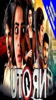 U Turn (2019) South Indian Hindi Dubbed Movie