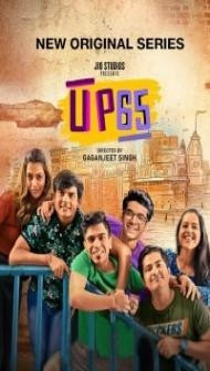 UP65 (2023) Web Series