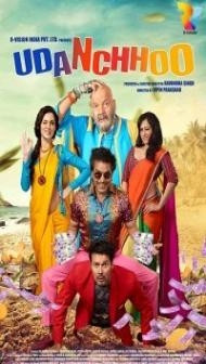 Udanchhoo (2018) Hindi Movie