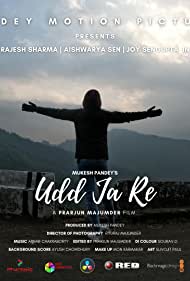 Udd Ja Re 2022 hd print HdRip Bollywood Hindi movie download
