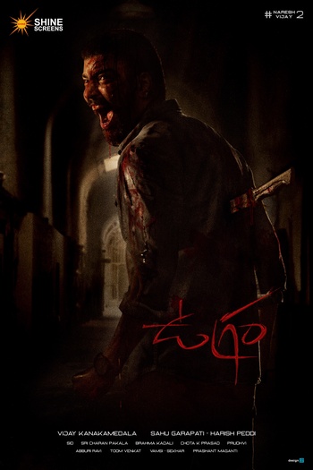 Ugram 2023 in Hindi HdRip South Indian Hindi movie download
