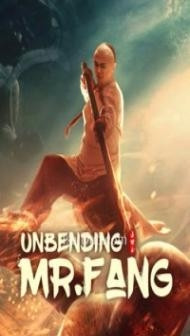Unbending (2021) Hindi Dubbed