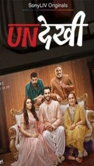 Undekhi (2020) Web Series