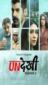 Undekhi (2022) Season 2 Web Series