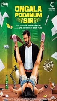 Ungala Podanum Sir (2022) South Indian Hindi Dubbed Movie