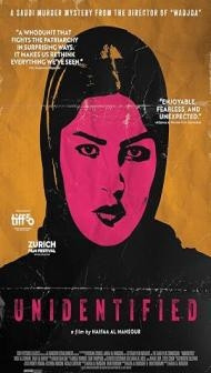 Unidentified (2026) Hindi Dubbed Movie