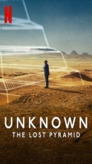 Unknown The Lost Pyramid (2023) Hindi Dubbed