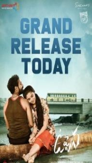 Uppena (2022) South Indian Hindi Dubbed Movie
