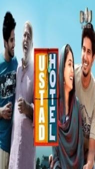 Ustad Hotel (2020) South Indian Hindi Dubbed Movie