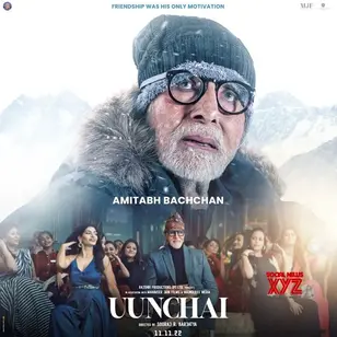 Uunchai 2022 Hindi PreDvd Bollywood Hindi movie download