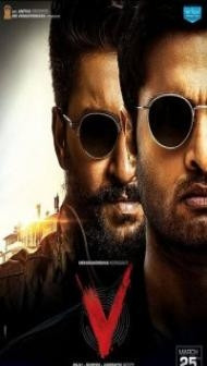 V (2021) South Indian Hindi Dubbed Movie