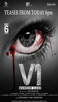 V1 Murder Case (2019) South Indian Hindi Dubbed Movie