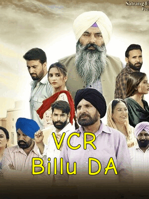 VCR Billu Da 2022 dvdrip HdRip Punjabi movie download