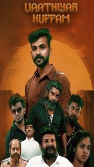 Vaathiyar Kuppam (2025) Hindi Dubbed Movie
