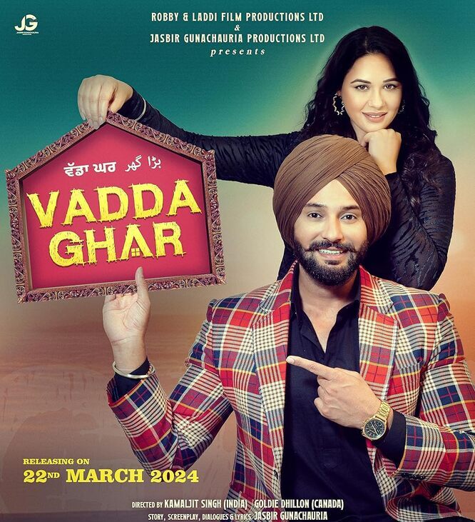 Vadda Ghar 2024 Punjabi HdRip Punjabi movie download
