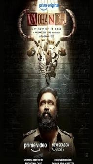 Vadhandhi (2026) S02 Hindi Series