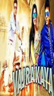 Vajrakaya (2015) South Indian Hindi Dubbed Movie