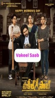 Vakeel Saab (2021) South Indian Hindi Dubbed Movie