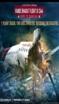 Vande Bharat Flight IX 1344 (2021) TV Show Download