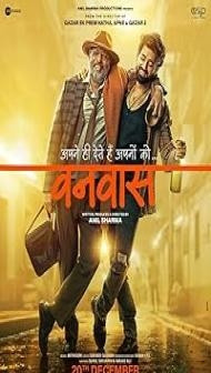 Vanvaas (2024) Hindi Movie