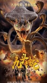 Variation Hydra (2020) Hindi Dubbed