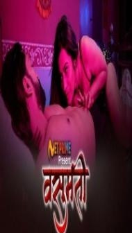 Vasumati (2023) NetPrime Original