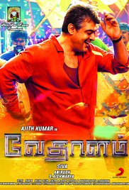 Vedalam 2016 Hd 720p Hindi Hdmovie South Indian Hindi movie download