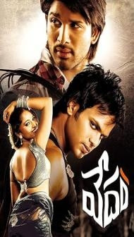 Vedam (2010) South Indian Hindi Dubbed Movie