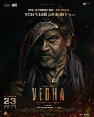 Vedha 2022 in Hindi Hdrip South Indian Hindi movie download