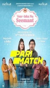 Veer Isha Nu Seemant (2022) Gujarati Movie