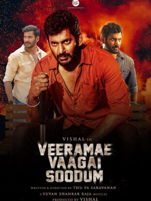 Veerame Vaagai Soodum 2022 in Hindi Hdrip South Indian Hindi movie download